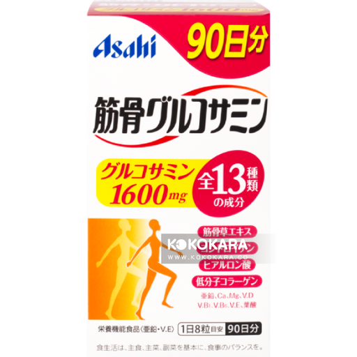 [Asahi 朝日] 255. Asahi朝日 筋骨葡萄糖胺 1600mg 720粒 90日分