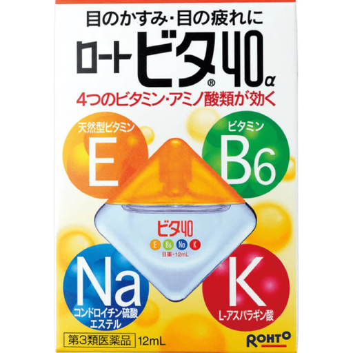 [樂敦製藥] 264. ROHTO 樂敦維他 Vita 40 眼藥水 12mL (黃盒溫和型)