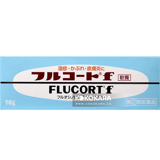 [田邊三菱製藥] 283. 田邊三菱 膚潤康 益福軟膏 FLUCORT F 濕疹軟膏10g