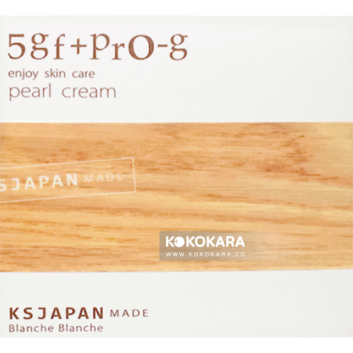 [KS JAPAN 光伸] 285. 光伸 Blanche Blanche 5GF+PRO-G 珍珠面霜 Pearl Cream 珍珠面霜
