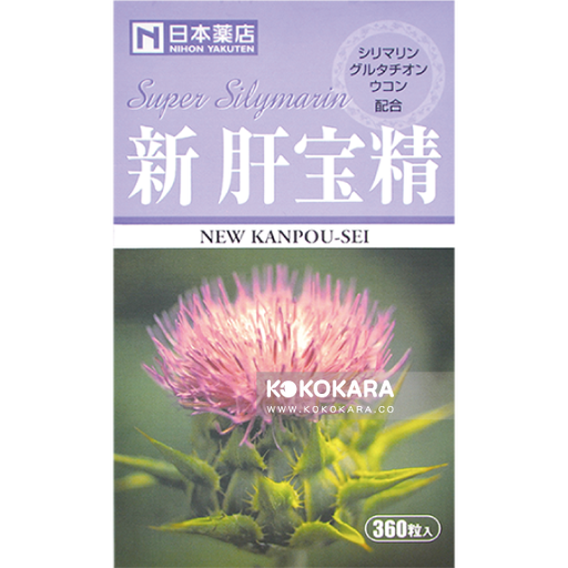 [日本藥店] 290. 日本藥店 藥王 新肝寶精 360粒