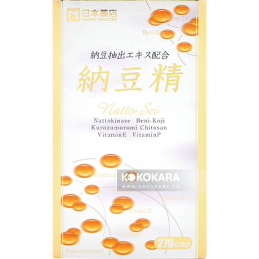 [日本藥店] 291. 日本藥店 藥王 納豆精 EX2000 330粒