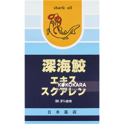 [日本藥店] 293. 日本藥店 藥王 深海鮫 360粒
