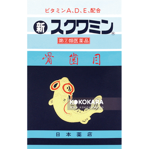 [日本藥店] 299. 日本藥店 藥王 骨齒目 330粒