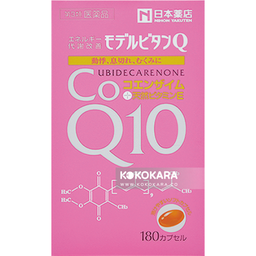 [日本藥店] 300. 日本藥店 藥王 Co Q10 180粒