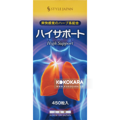 [Style Japan] 303. 第一 清肺精