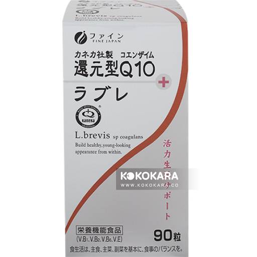 [FINE JAPAN] 315. FINE JAPAN 還元型 Q10+乳酸菌 (L. Brevis) 90粒