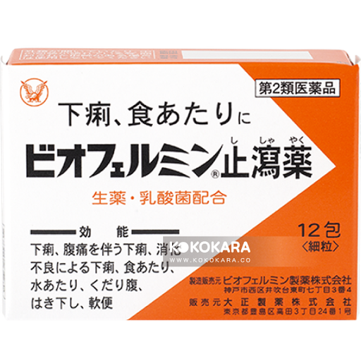 [表飛鳴製藥] 323. 大正 表飛鳴止瀉藥 12包 <細粒> / 生藥、乳酸菌配合