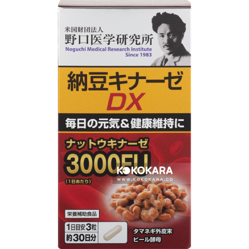 [野口醫學研究所] 325. 野口 納豆激酶 DX 3000FU 90粒
