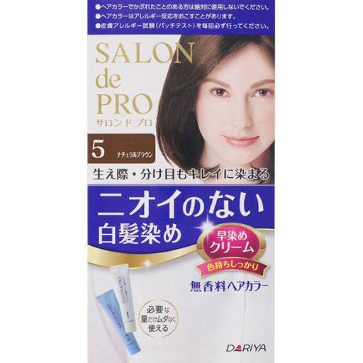 [SALON de PRO] DARIYA 塔莉雅 Salon de Pro 沙龍級染髮劑 白髮染 5號 自然棕色