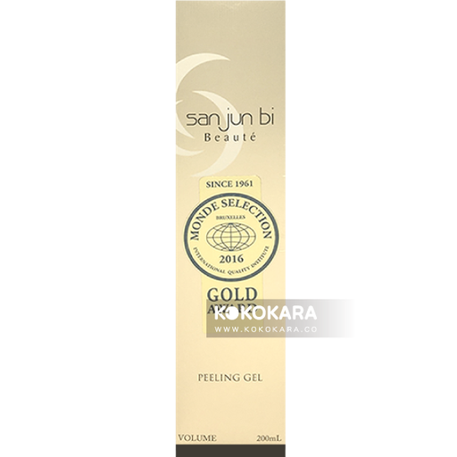 [三潤美] 三潤美 去角質 (薰衣草味) 200mL