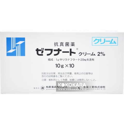 [鳥居藥品] 534.處方 鳥居 灰指甲腳氣膏 抗真菌藥軟膏 10g x 10
