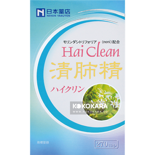 [日本藥店] 日本藥店 藥王 清肺精