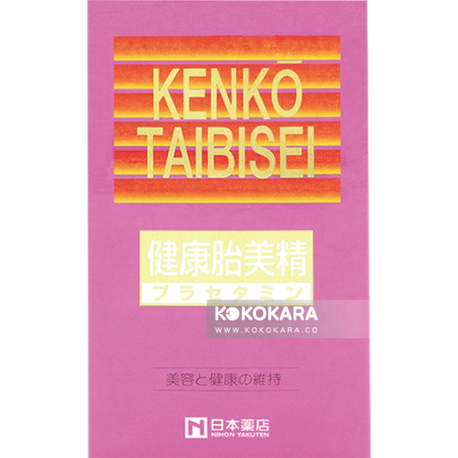 [日本藥店] 日本藥店 藥王 健康胎美精