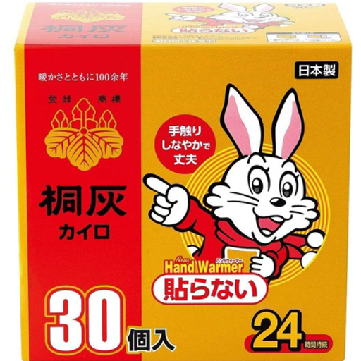 [小林桐灰] 小林製藥 桐灰 小白兔暖暖包 手握式 30個入