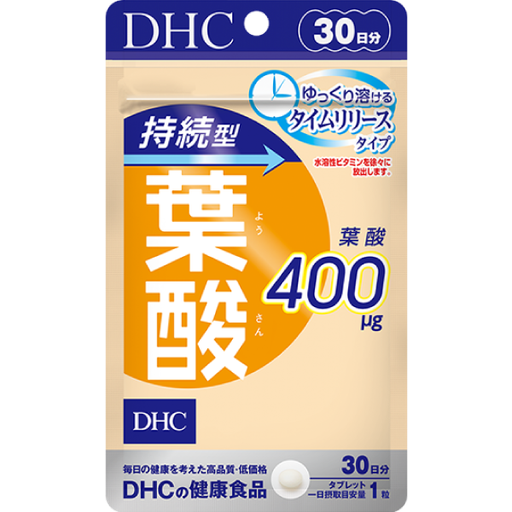 [DHC] DHC 持續型葉酸 (30日份)