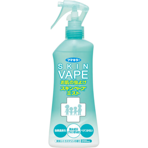 [FUMAKILLA 福馬] 437.Fumakilla福馬 SKIN VAPE 長效持久驅蚊噴霧(蚊怕水)  200mL (綠色-清香柑橘香)