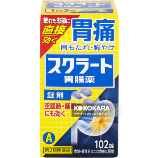 [LION 獅王] LION獅王 Sucrate胃腸藥102錠