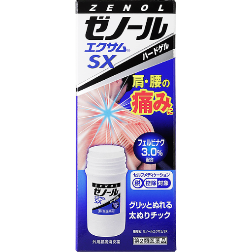 [大鵬藥品工業] 414.大鵬藥品工業 ZENOL SX 推酸酸痛膏 43g