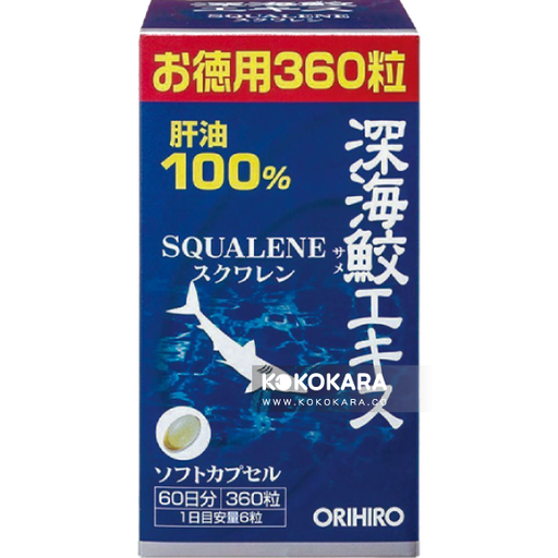 [ORIHIRO] ORIHIRO 深海鮫魚肝油 360粒