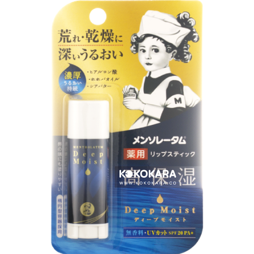 [樂敦製藥] ROHTO 曼秀雷敦 高保濕 Deep Moist 護唇膏 無香料 (藍)