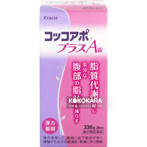 [Kracie] Kracie コッコアポプラスA錠 336錠