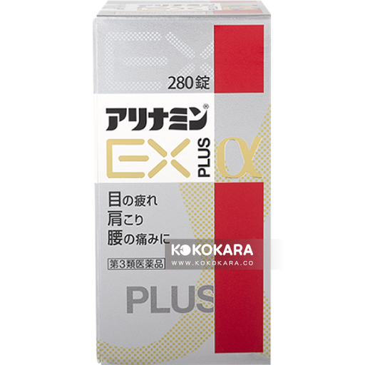 [合利他命製藥] 合利他命製藥 武田合利他命EX PLUS 280錠