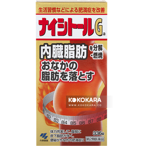 [小林製藥] 小林製藥 Naishitol Ga 漢方腹部排油減脂錠 336錠