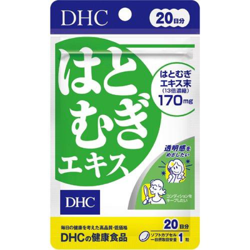 [DHC] DHC 薏仁精華 (20日份)