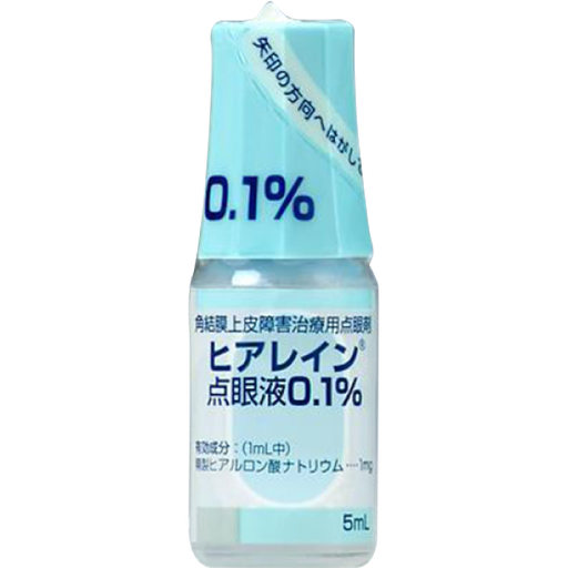 [Santen 參天] 532.參天乾眼症眼藥水 Hyalein點眼液0.1% 