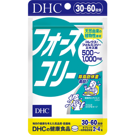 [DHC] DHC 修身素 30~60日份