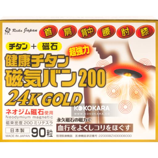[REIKA JAPAN] 504. REIKA JAPAN 健康鈦磁氣絆、磁石貼 24K GOLD 200mT 90粒