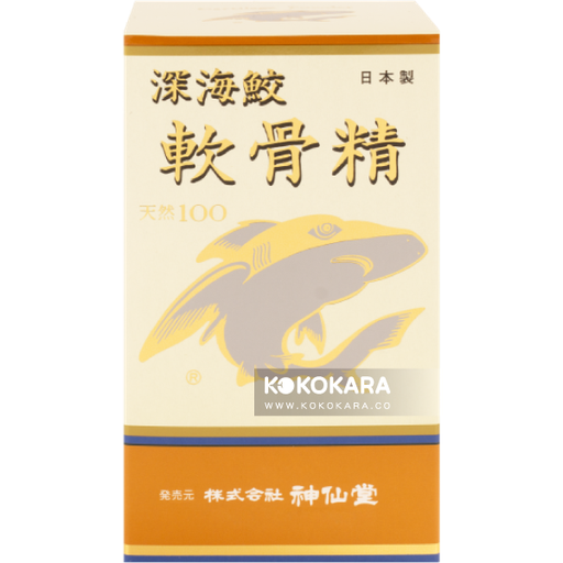 [神仙堂] 神仙堂 深海鮫 軟骨精