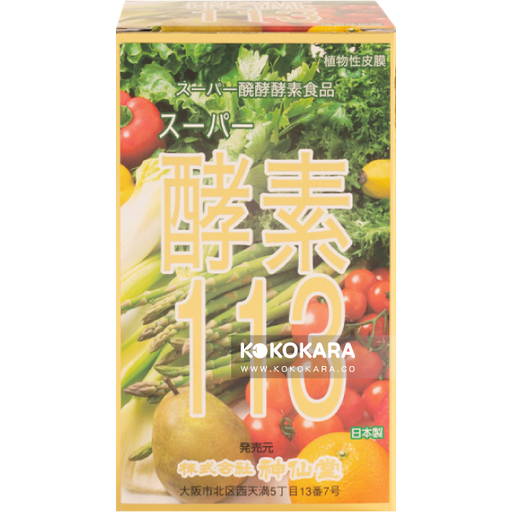 [神仙堂] 神仙堂 酵素113 300粒入