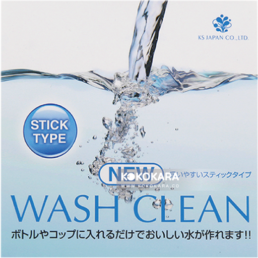 [KS JAPAN 光伸] 458.光伸 淨水棒