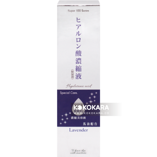 [REIKA JAPAN] 496.REIKA JAPAN 玻尿酸濃縮美容液 原液100% 薰衣草味