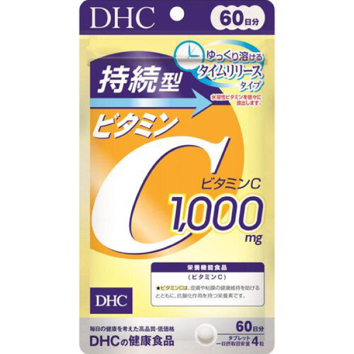 [DHC] DHC 持續型維他命C (60日份)