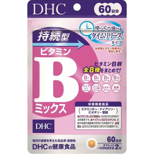 [DHC] DHC 持續型維他命B群 (60日份)