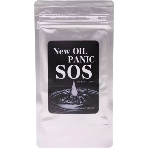 [SOS] New Oil Panic SOS 去脂排油