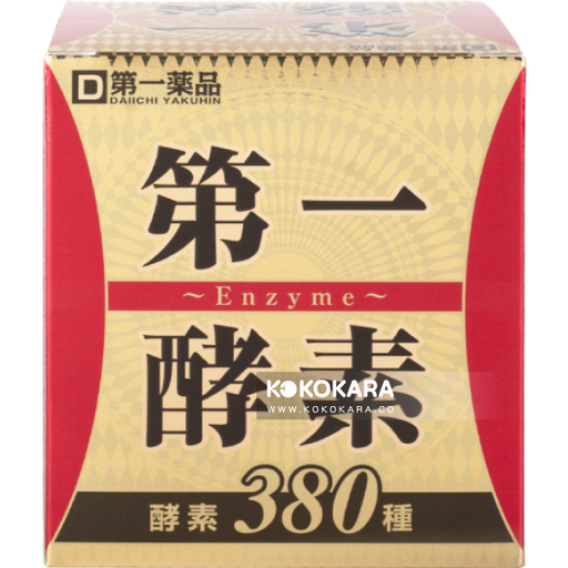 [第一薬品] 第一酵素380種