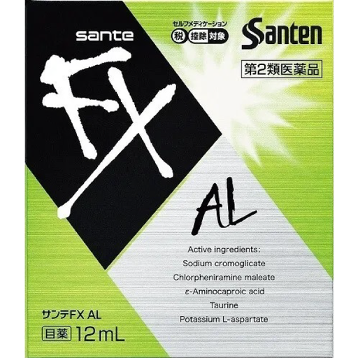 [Santen 參天] 參天 Sante  FX AL 眼藥水 12ml (綠)