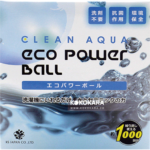 [KS JAPAN 光伸] 光伸 洗衣球 Eco Power Ball (單顆裝)