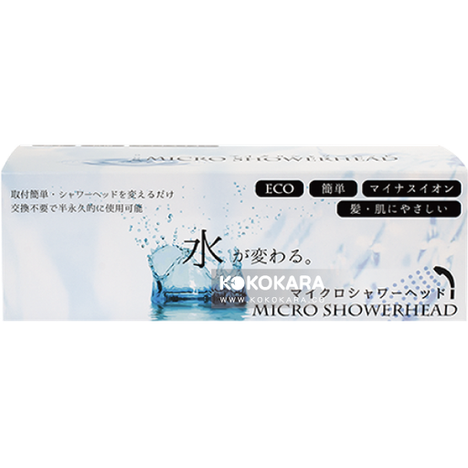 [KS JAPAN 光伸] 光伸 淨水蓮蓬頭
