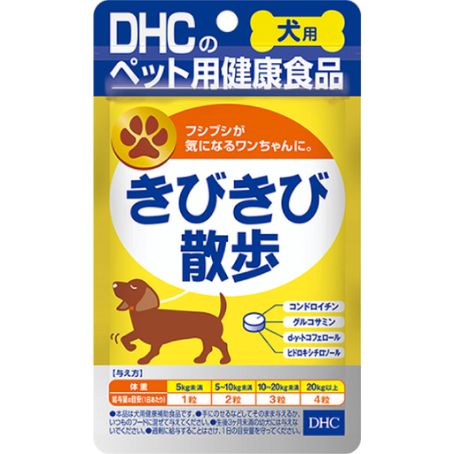 [DHC] DHC 犬用 關節病(散步)