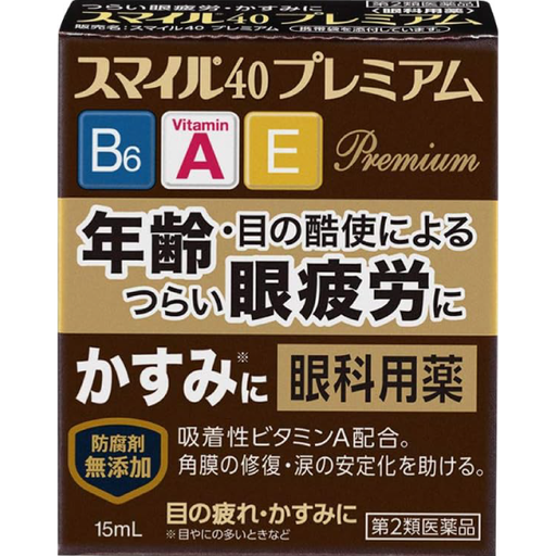 [LION 獅王] LION 獅王 Smile40 Premium 獅美露活視捷眼藥水15mL