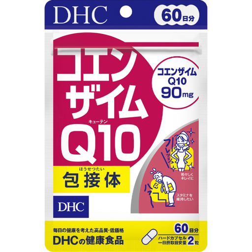 [DHC] DHC 輔酶Q10 (60日份)