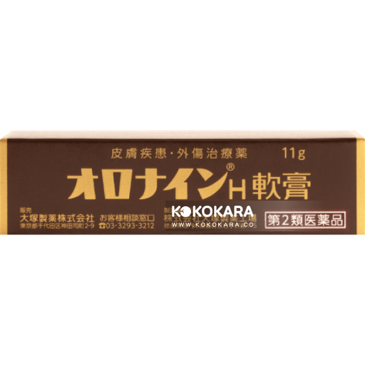 [大塚製藥] 387.大塚製藥 娥羅納英 H軟膏 / Oronine H軟膏 11g