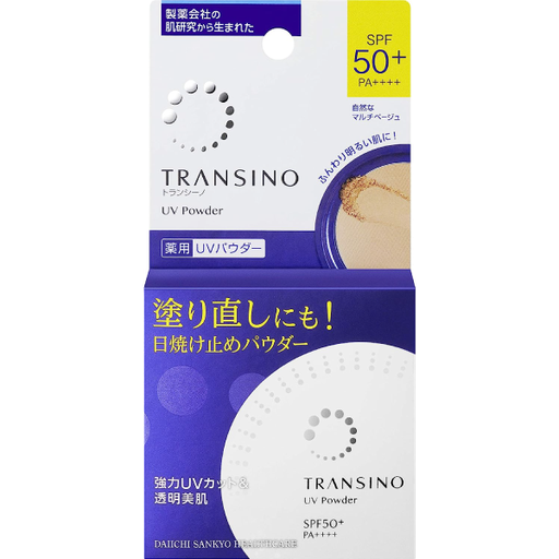 [第一三共] 第一三共TRANSINO 藥用 抗UV防曬粉餅 SPF50+ 12g