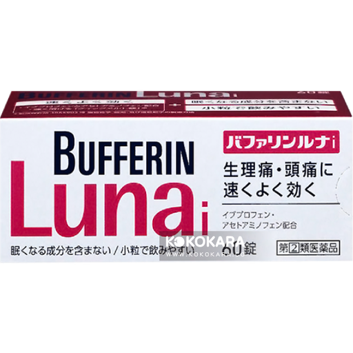 [LION 獅王] LION 獅王 Bufferin Lunai 頭痛生理痛止痛藥60錠
