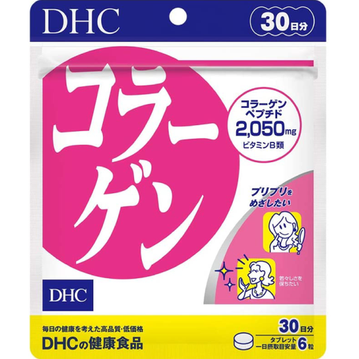 [DHC] DHC 膠原蛋白PLUS (30日份)